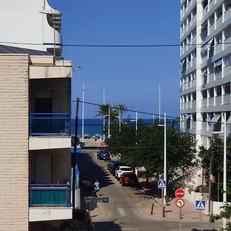 !sonrie, Estas En Gandia ! A Solo 100m De La Playa 6 Personas! Apartment